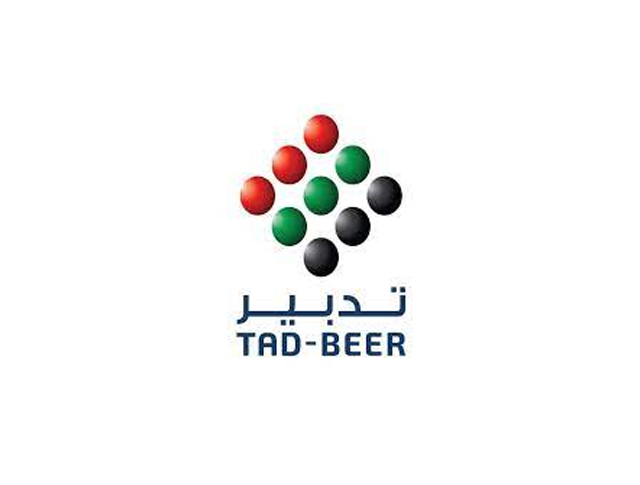 TADBEER SERVICE